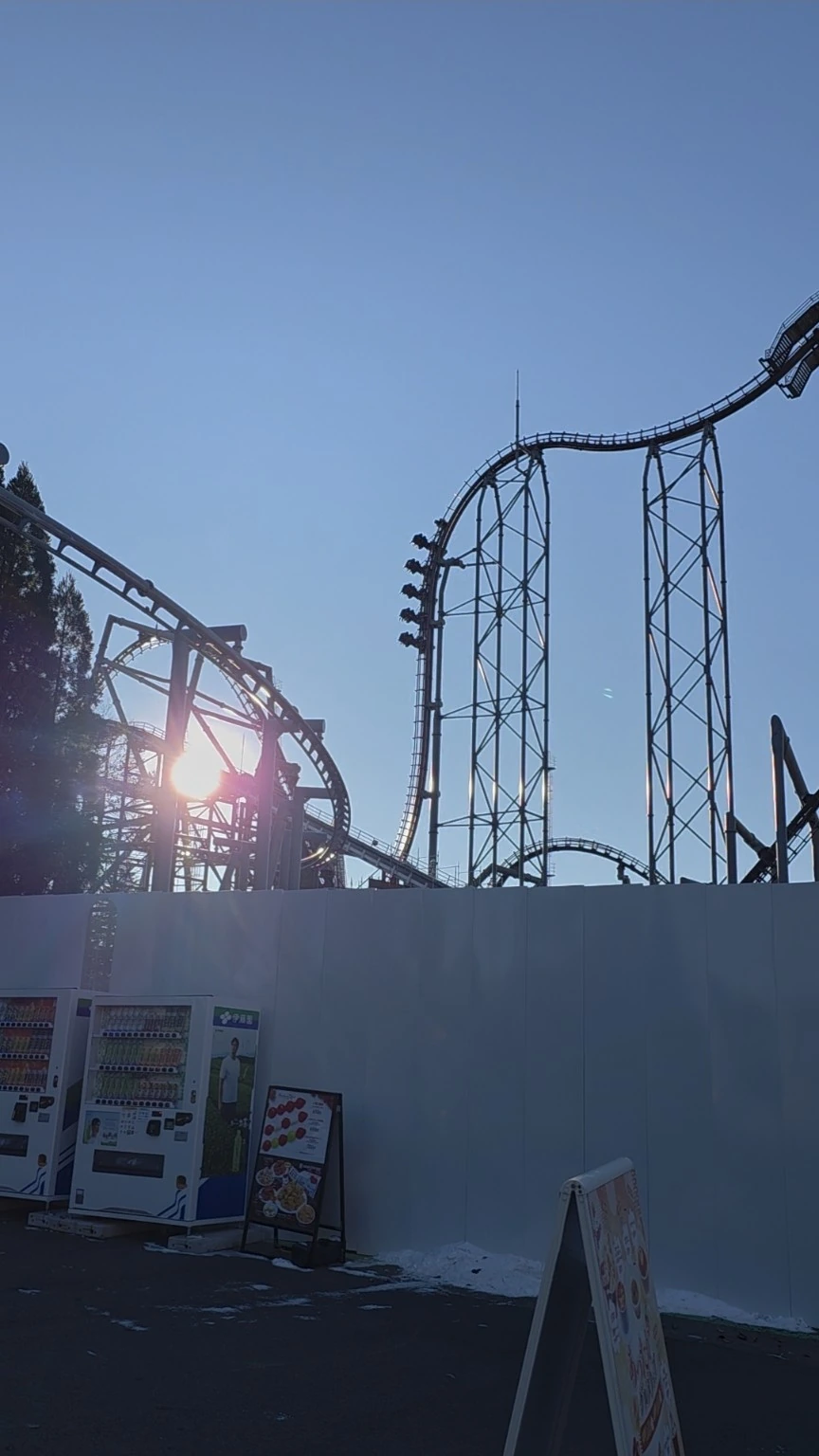 Fuji-Q Highland coaster tracks under a clear winter afternoon sky