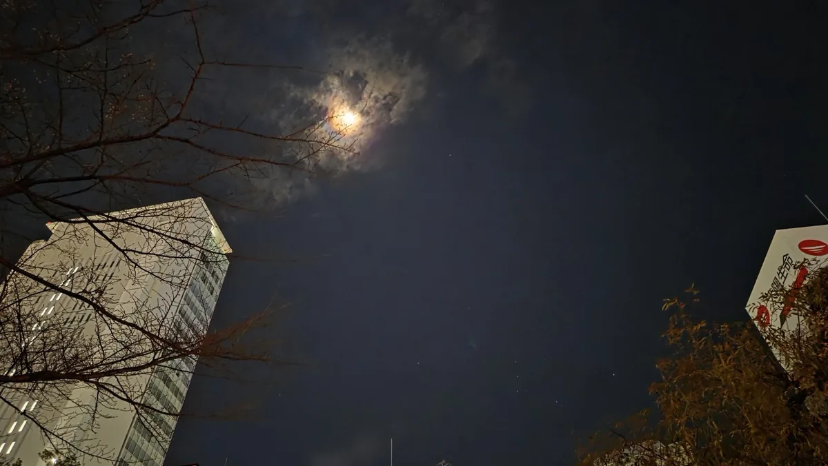 The moon above central Shizuoka on New Year’s night