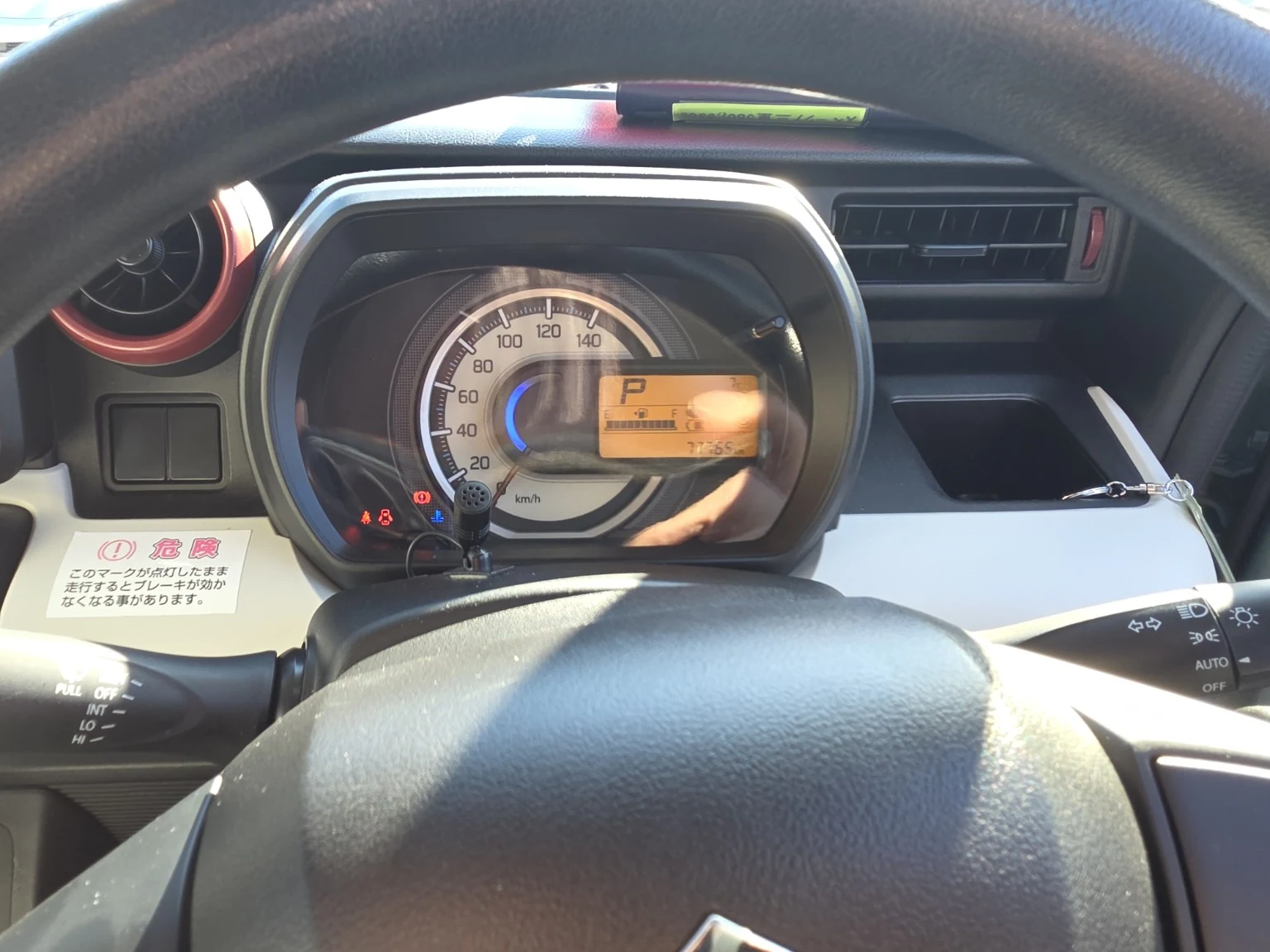 Dashboard of a kei car rented in Shizuoka, Japan