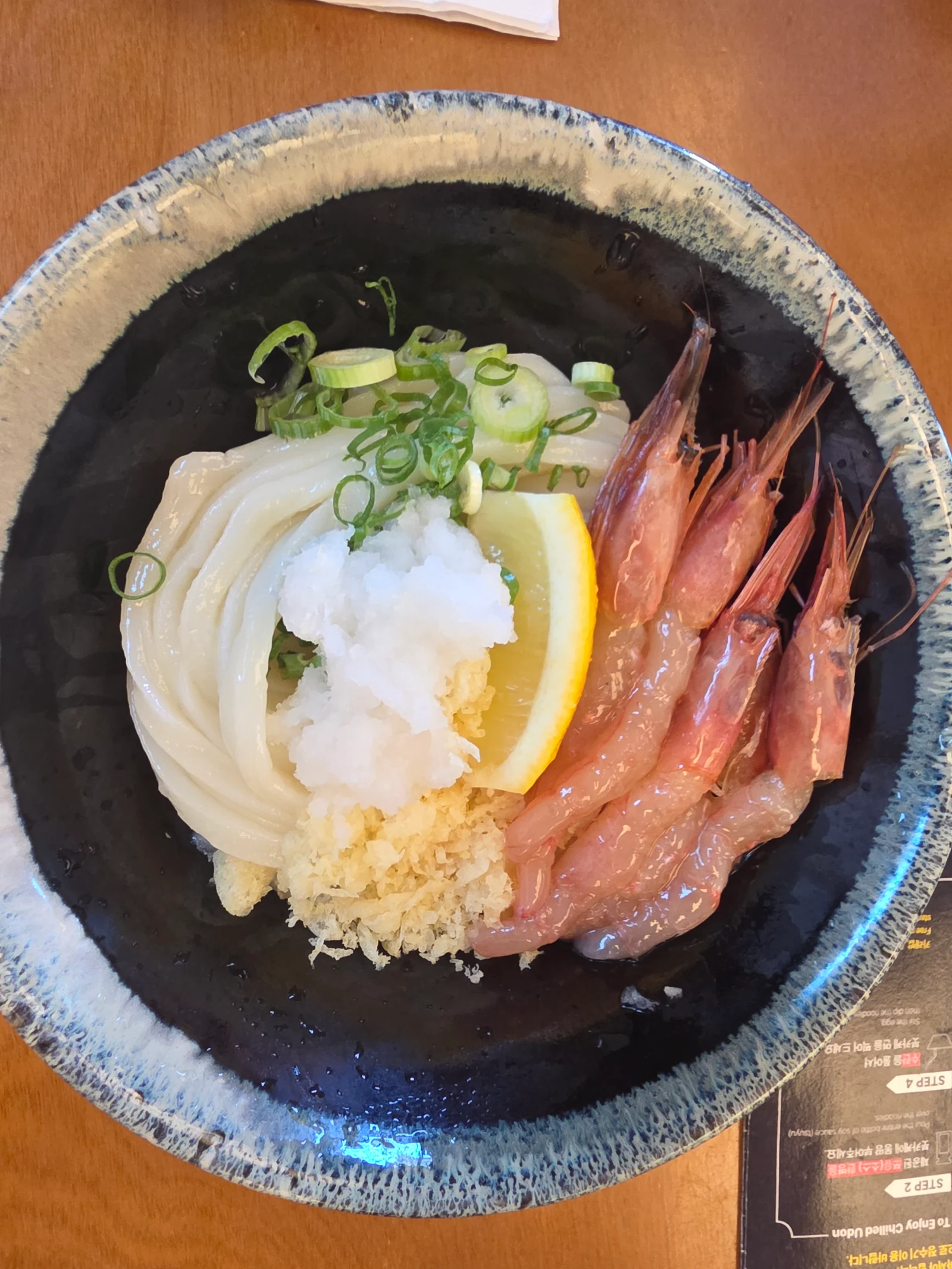 Bukkake udon topped with sweet shrimp and scallions at Udongdang